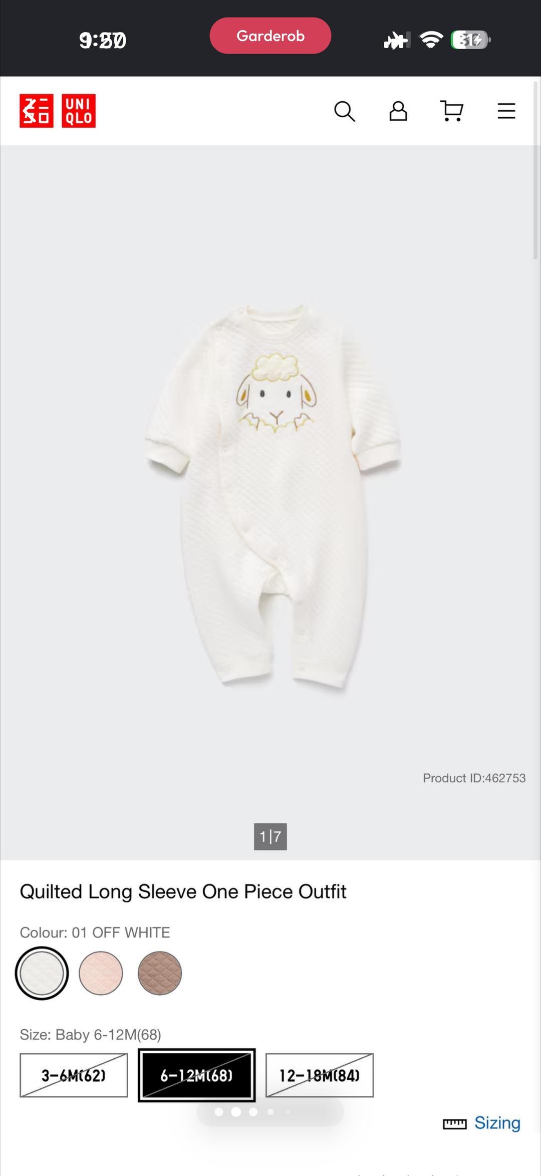 Petit Bateau Слип Uniqlo и боди Petit Bateau — фото 2