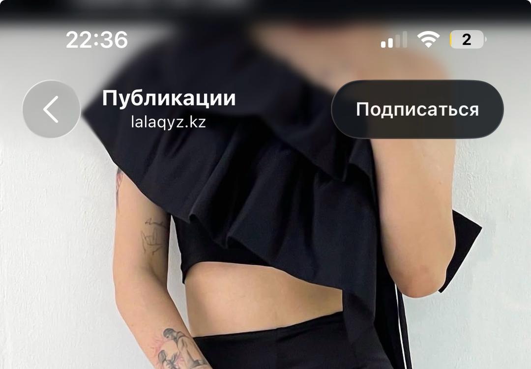 Нет бренда Топ с воланами — фото 2