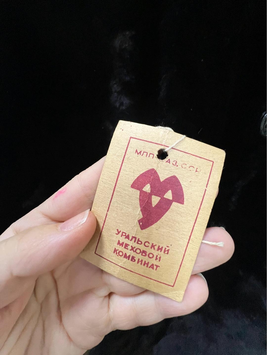 Винтаж Шуба овчина ссср подростковая — фото 2
