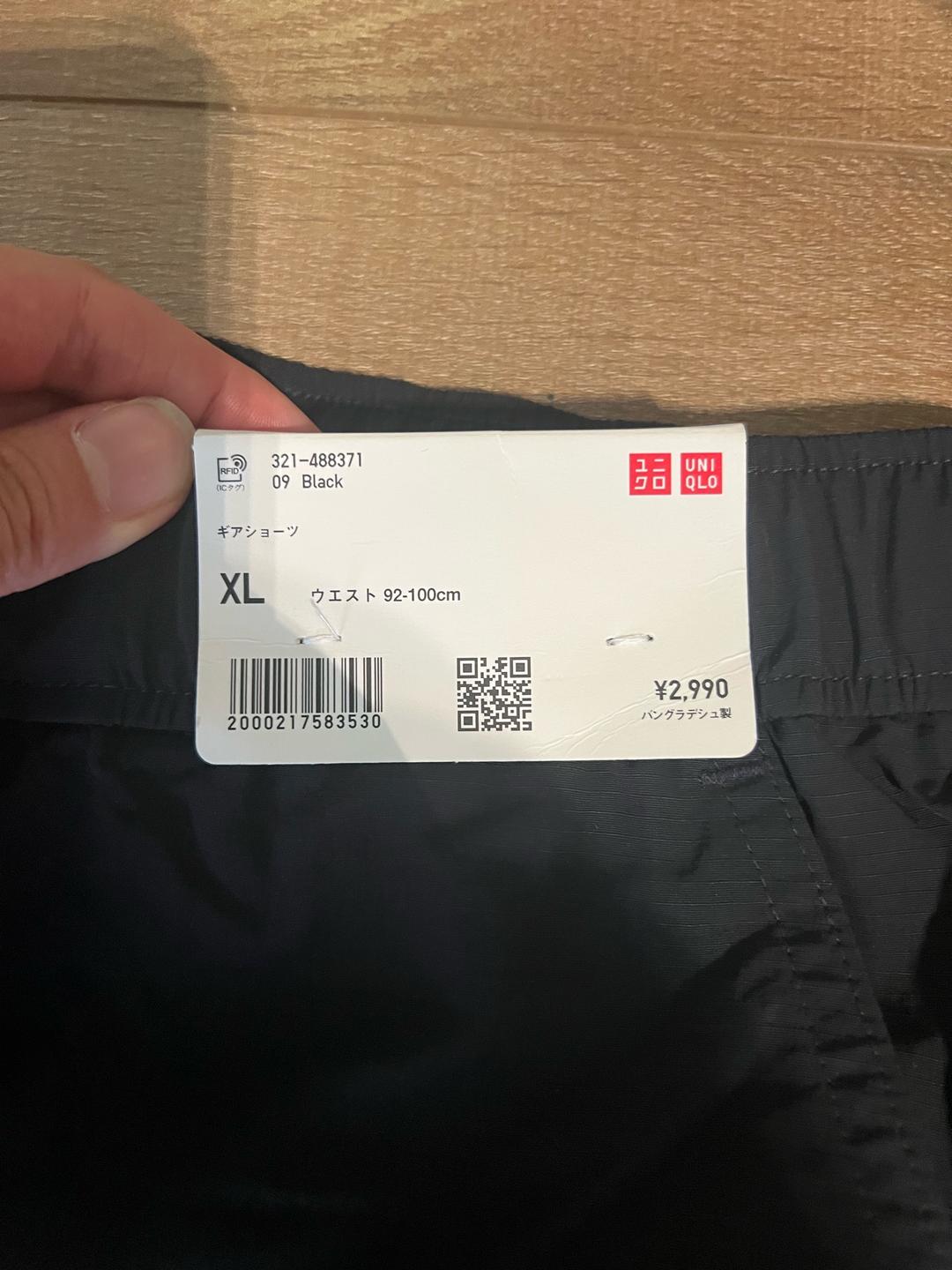 Uniqlo Мужские шорты Uniqlo — фото 2