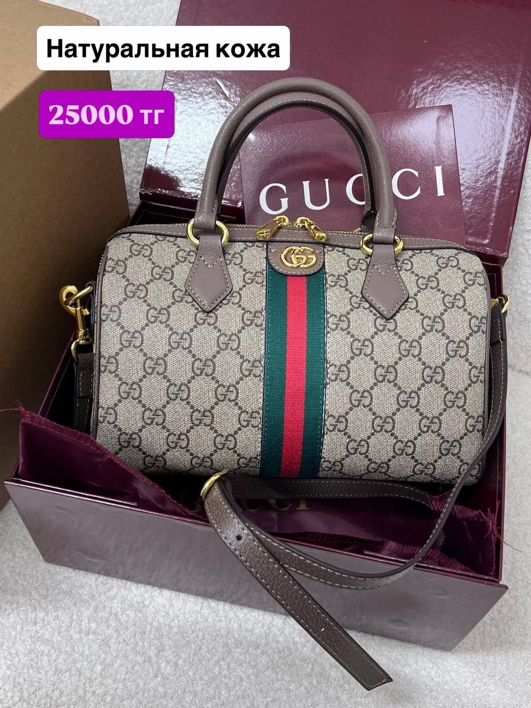 Gucci Сумка Gucci — фото 2