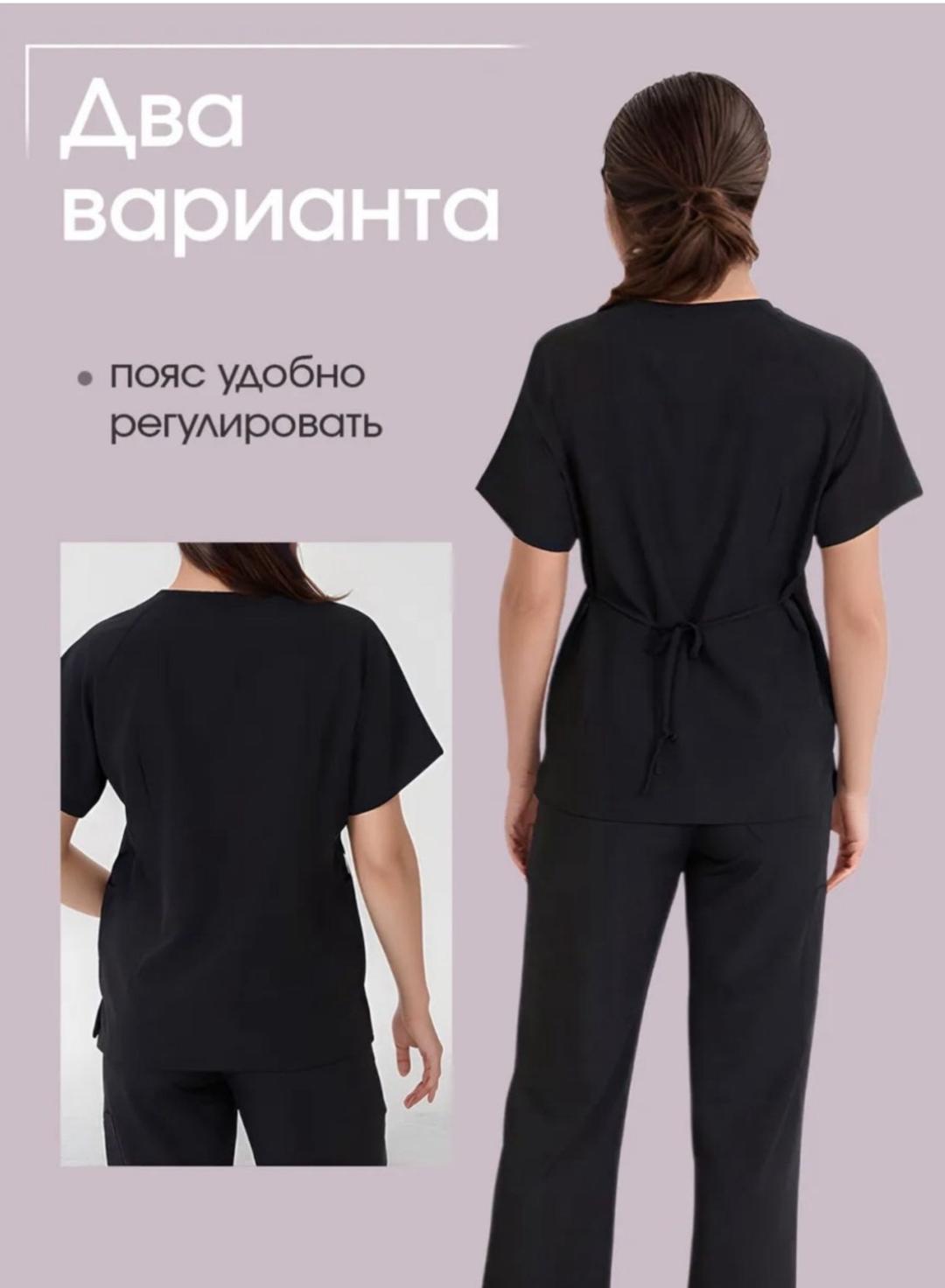 Нет бренда Hipsage — фото 2