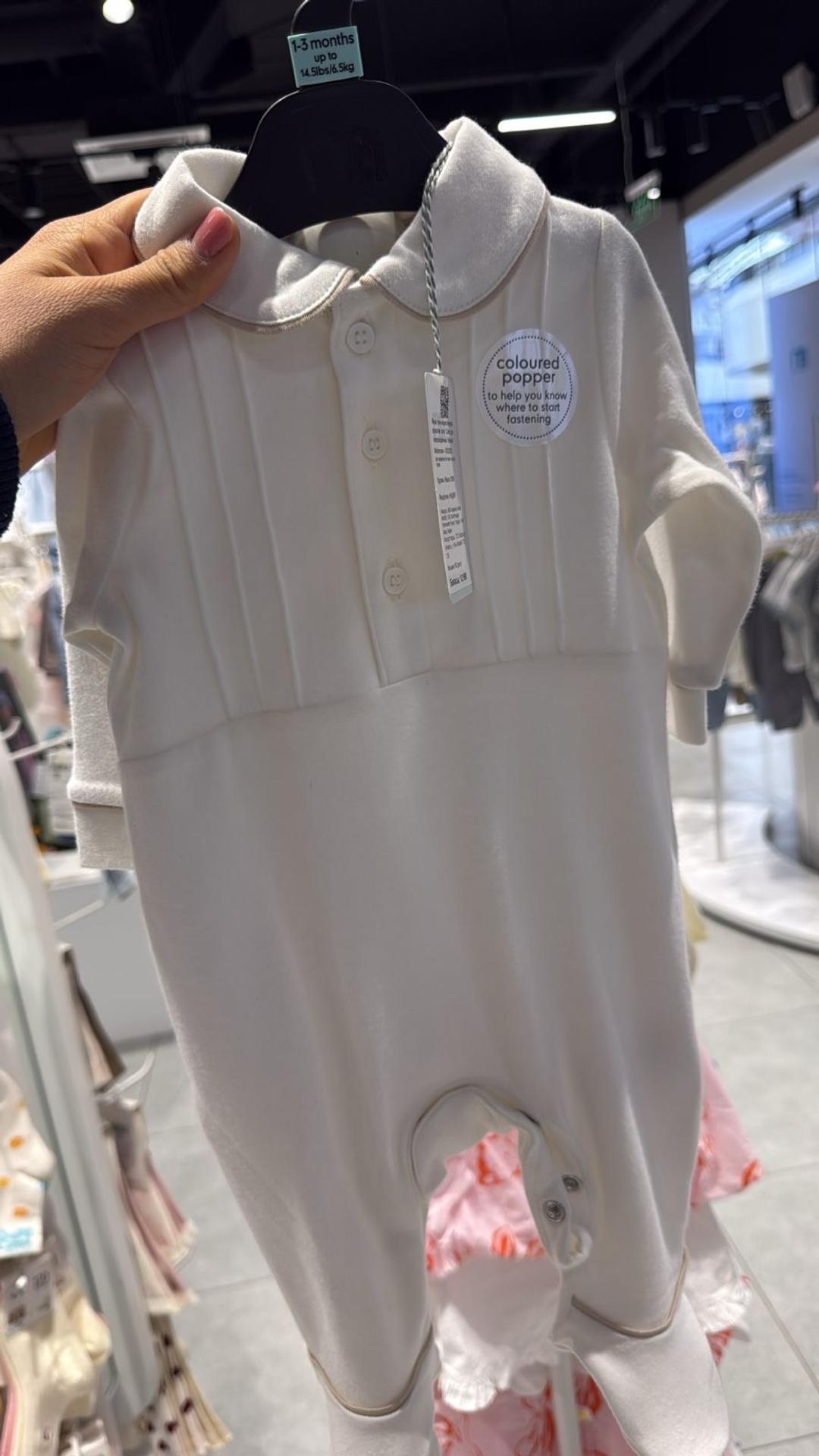 Mothercare Детский слип с воротничком — фото 2