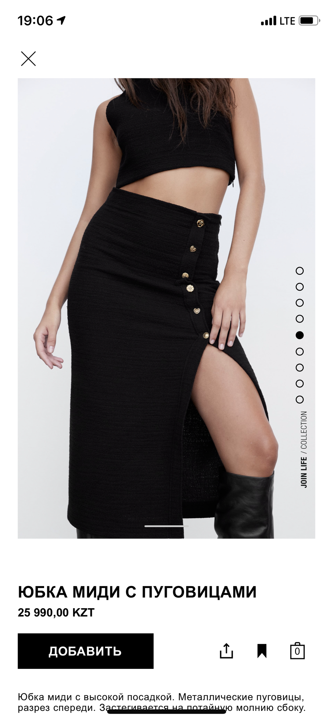 Zara костюм Zara новый — фото 2