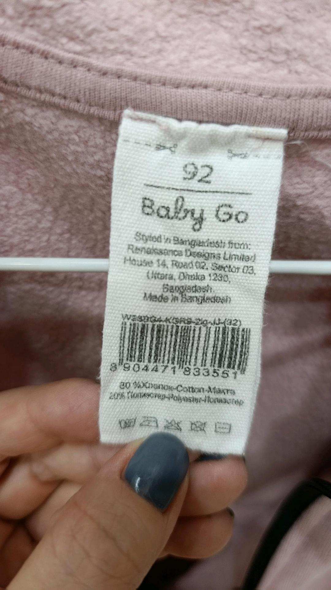 Baby Go Комбезон на девочку — фото 2