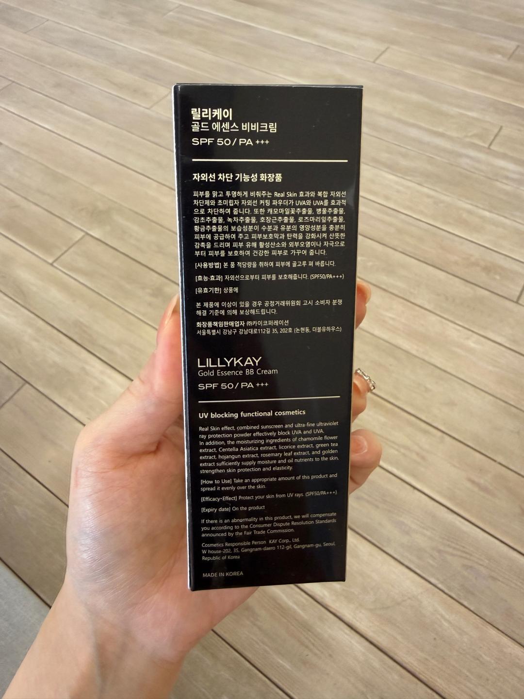 lillykay BB крем Gold Essence SPF 50 от Lillykay — фото 2