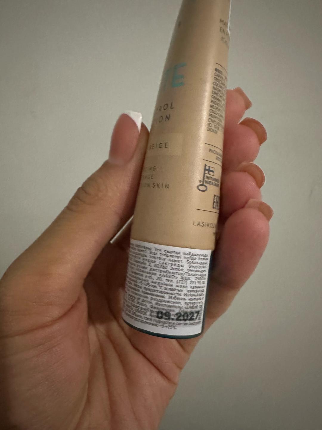 LUMENE Lumene Matte Oil-Control Foundation — фото 2