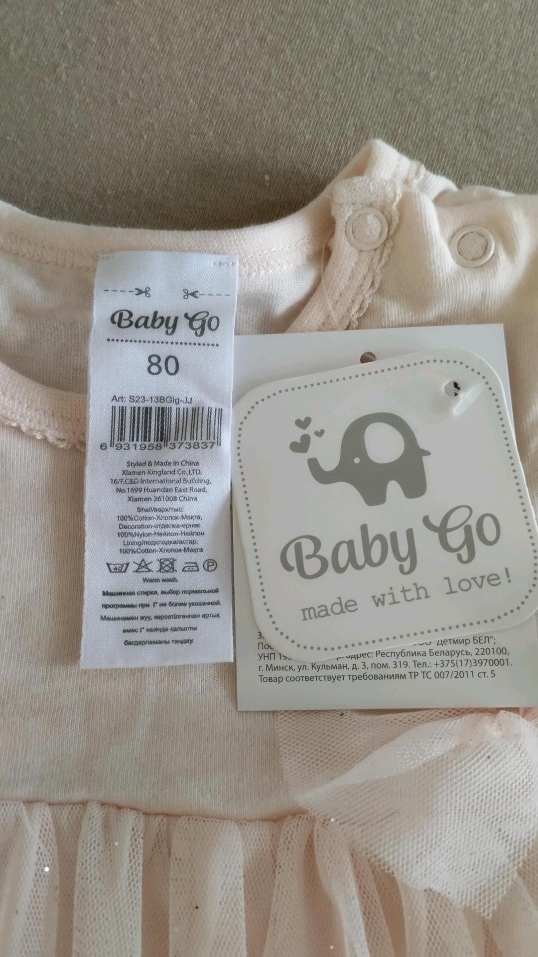 Baby Go Платье для девочки — фото 2