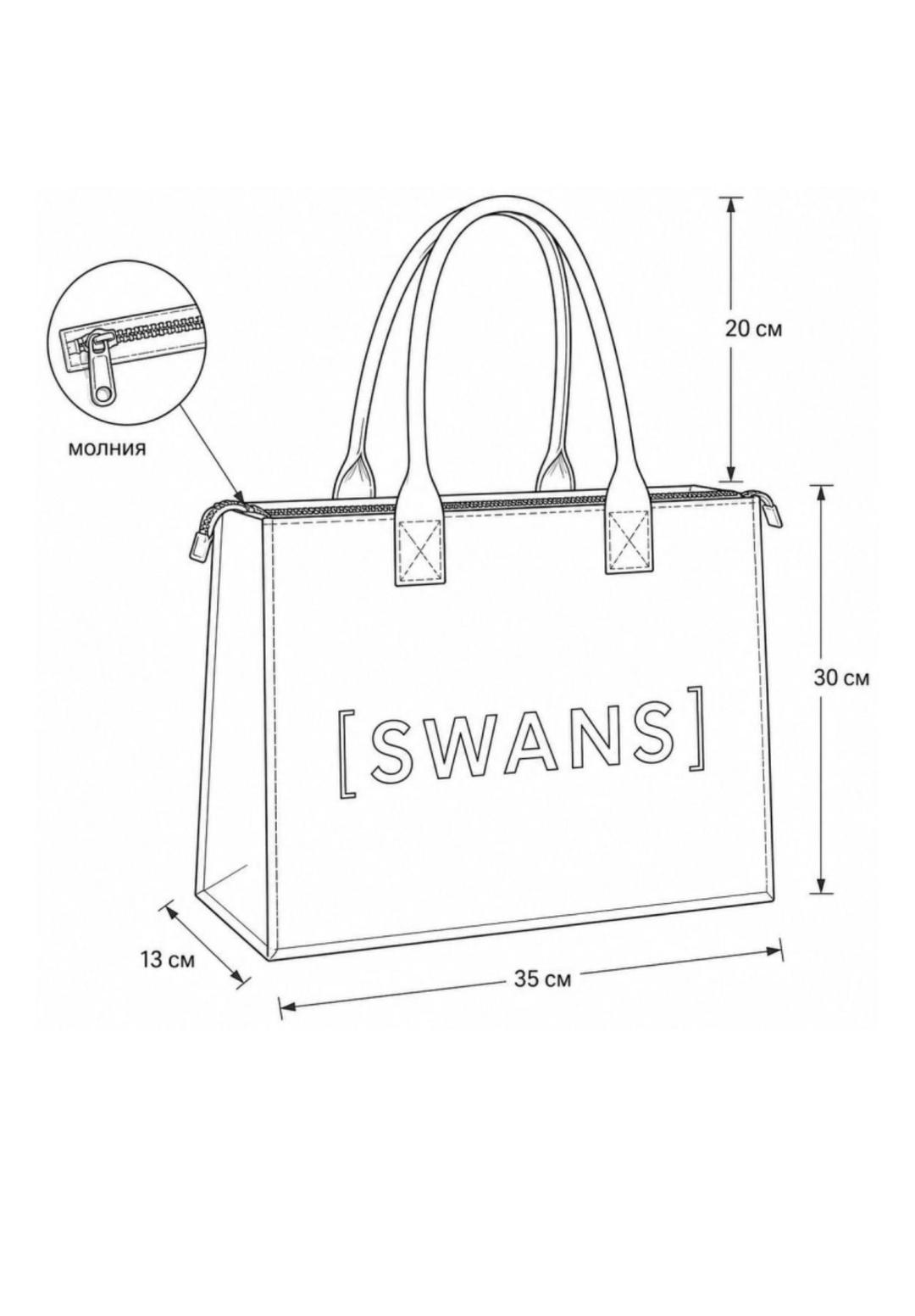 Swans Новая фетровая сумка-шопер — фото 2