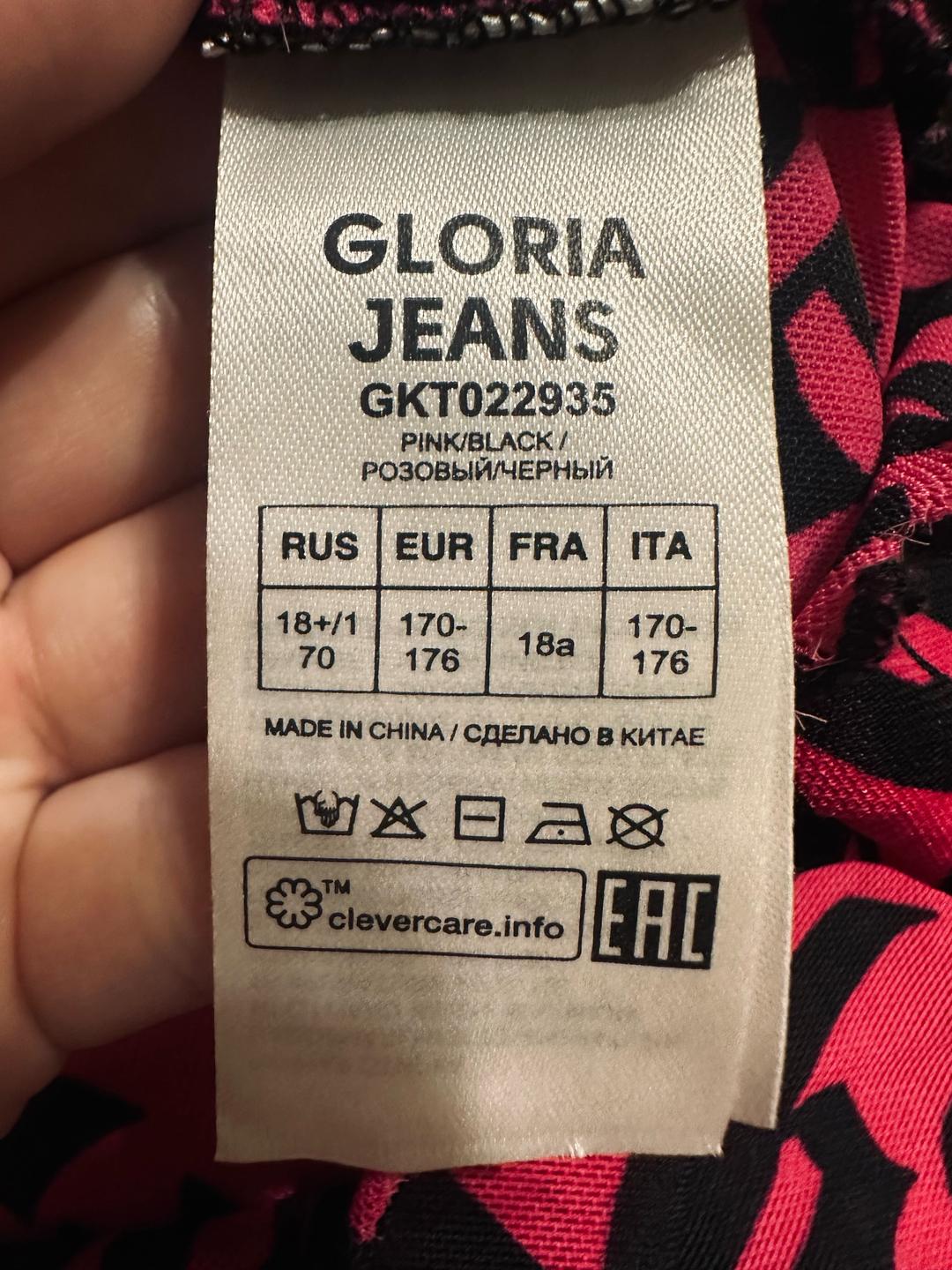 GLO jeans Топ, футболка в цвете фуксия — фото 2