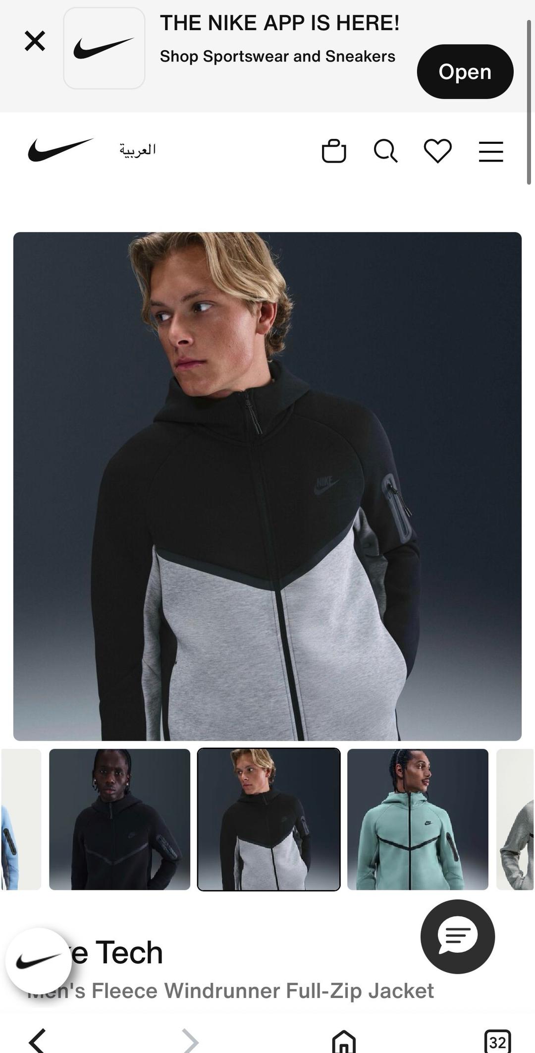 Nike Толстовка Nike Tech Fleece — фото 2