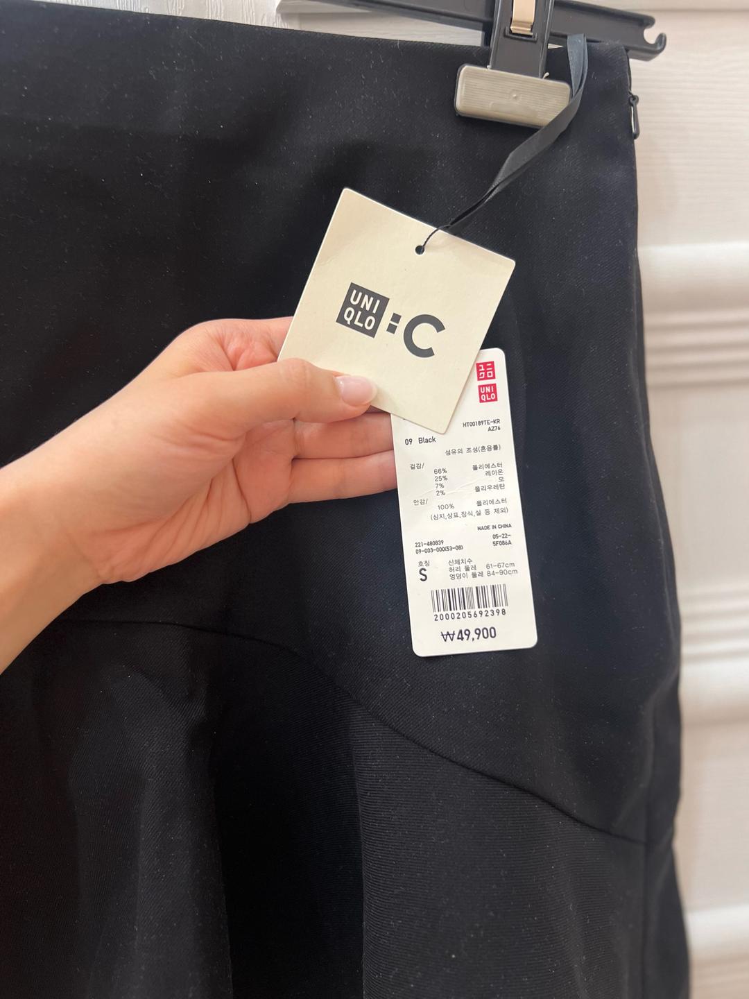 Uniqlo Юбка  Uniqlo — фото 2