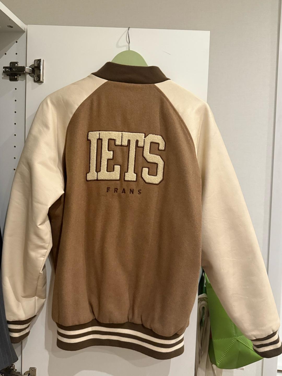 Urban Outfitters Коричневый Бомбер М — фото 2