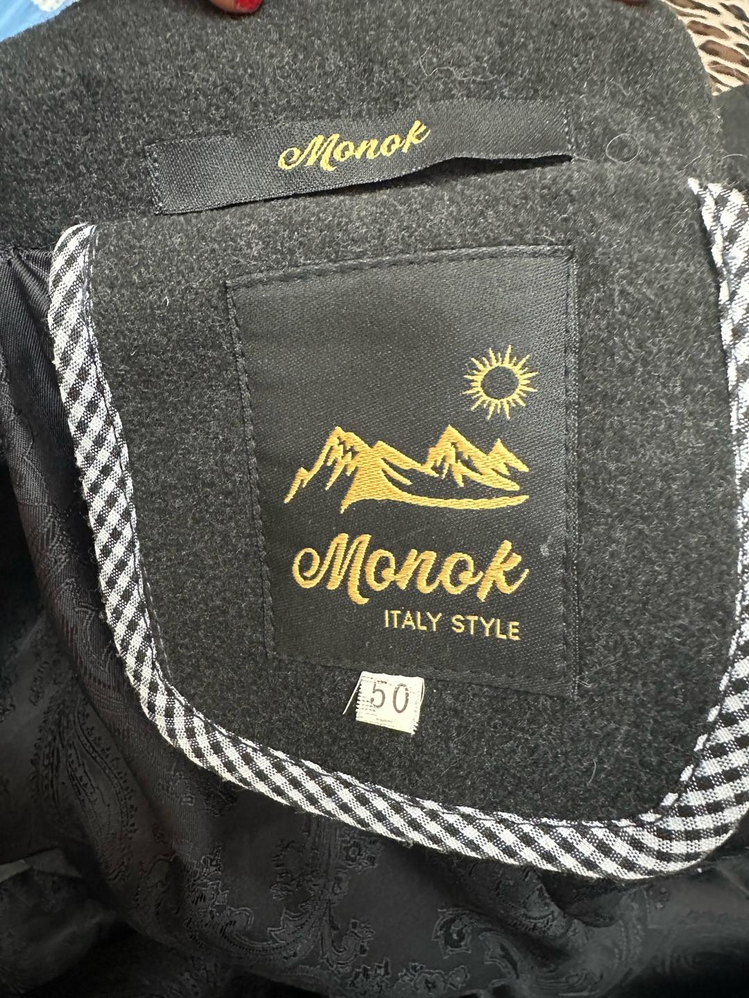 Мужское пальто — фото 2