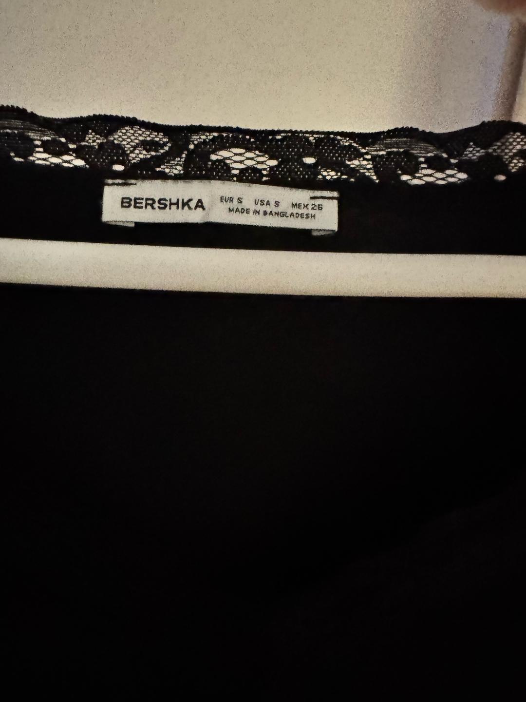 Bershka Лонгслив Bershka — фото 2