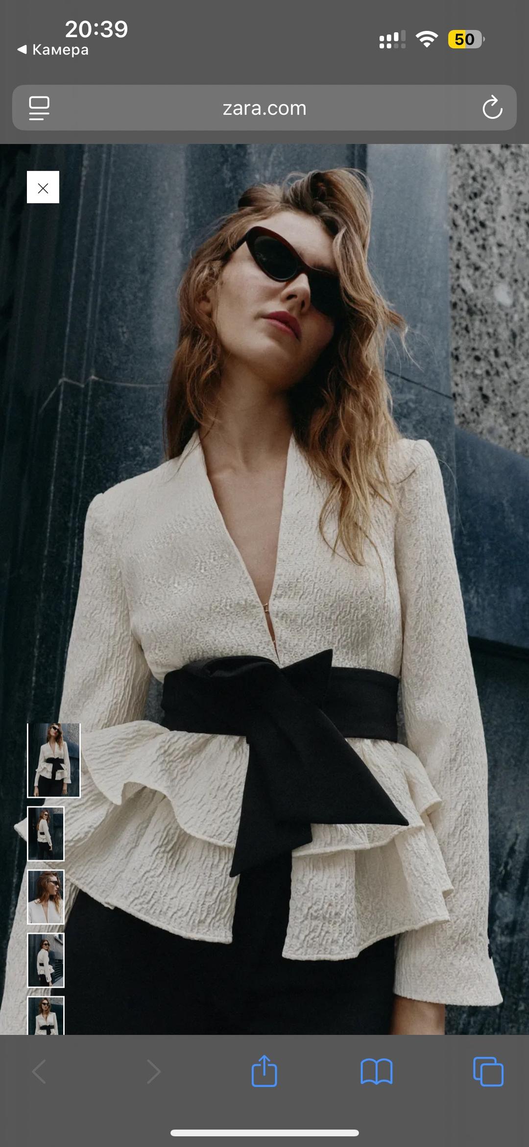 Zara Жакет Zara с баской — фото 2