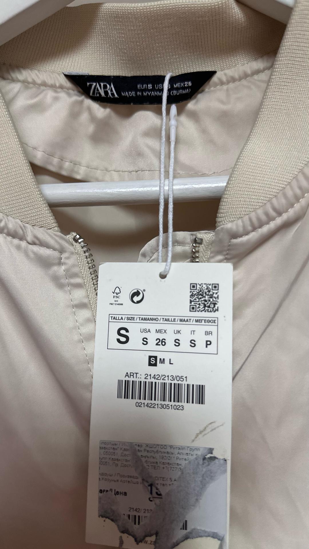 Zara Стильный укороченный бомбер Zara — фото 2
