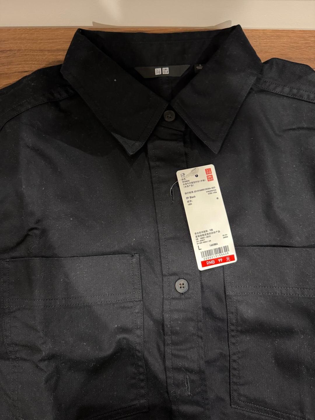 Uniqlo Рубашка Uniqlo — фото 2