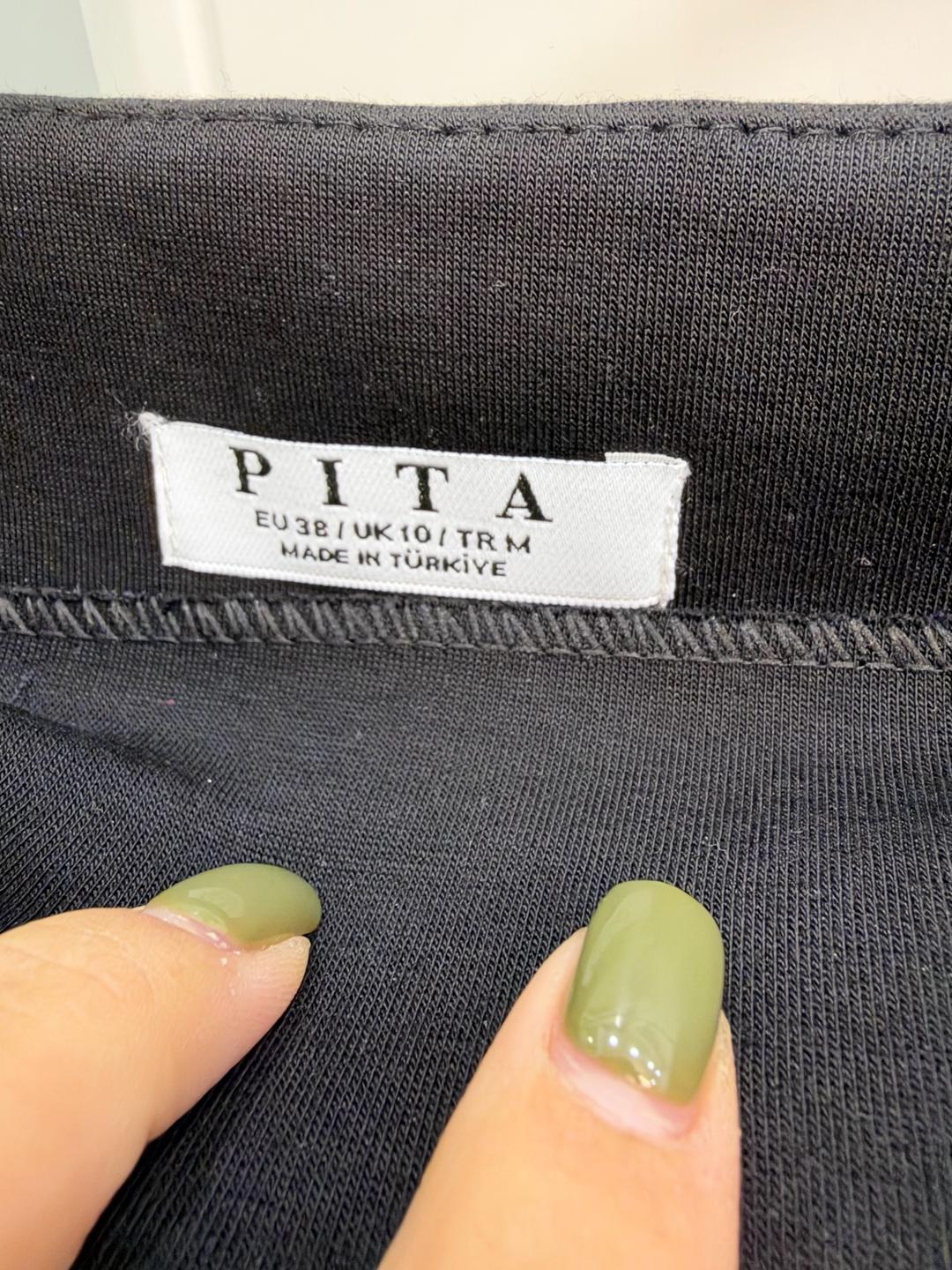 Юбка — фото 2