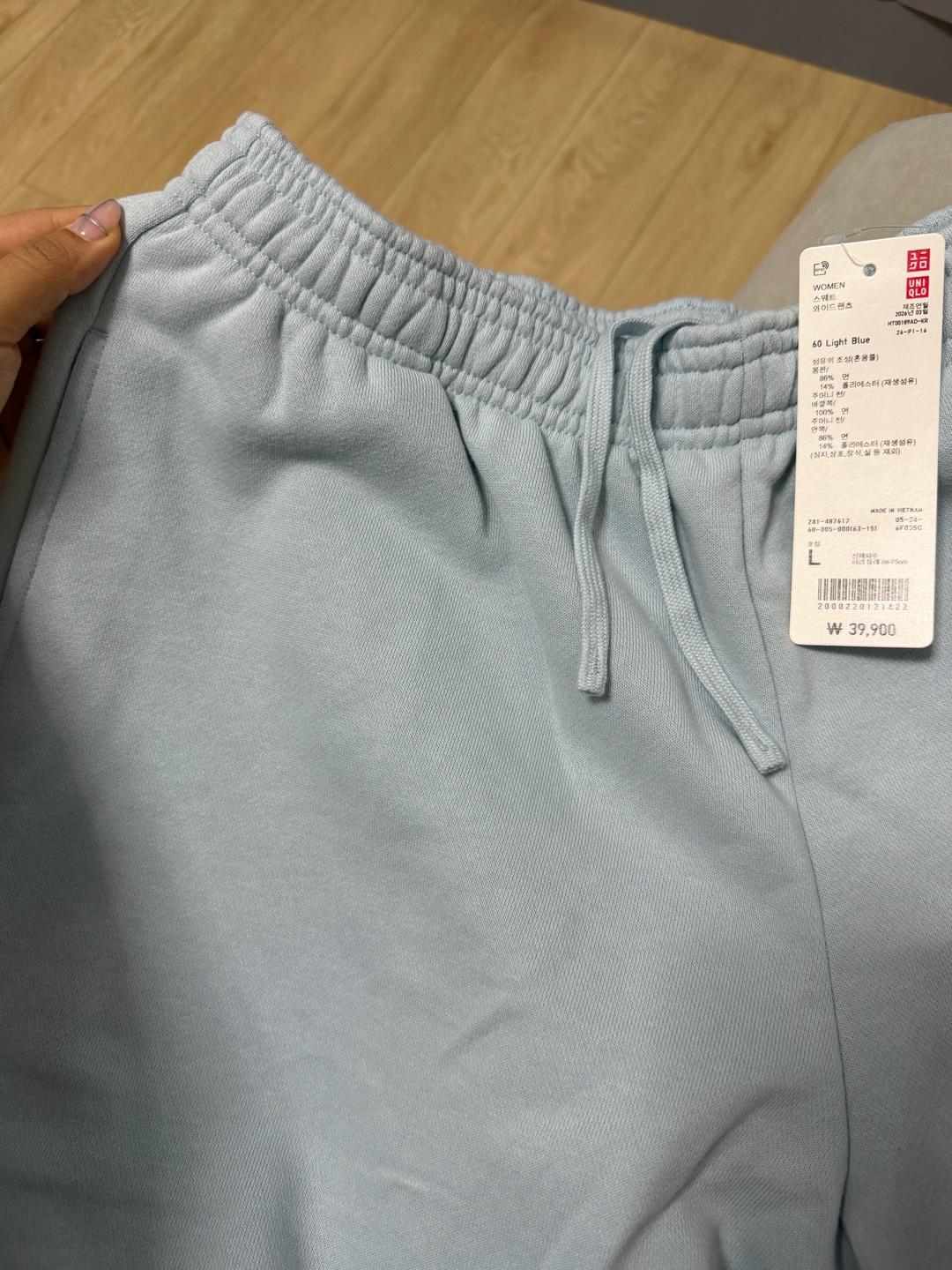Uniqlo Женские спортивные брюки на резинке — фото 2