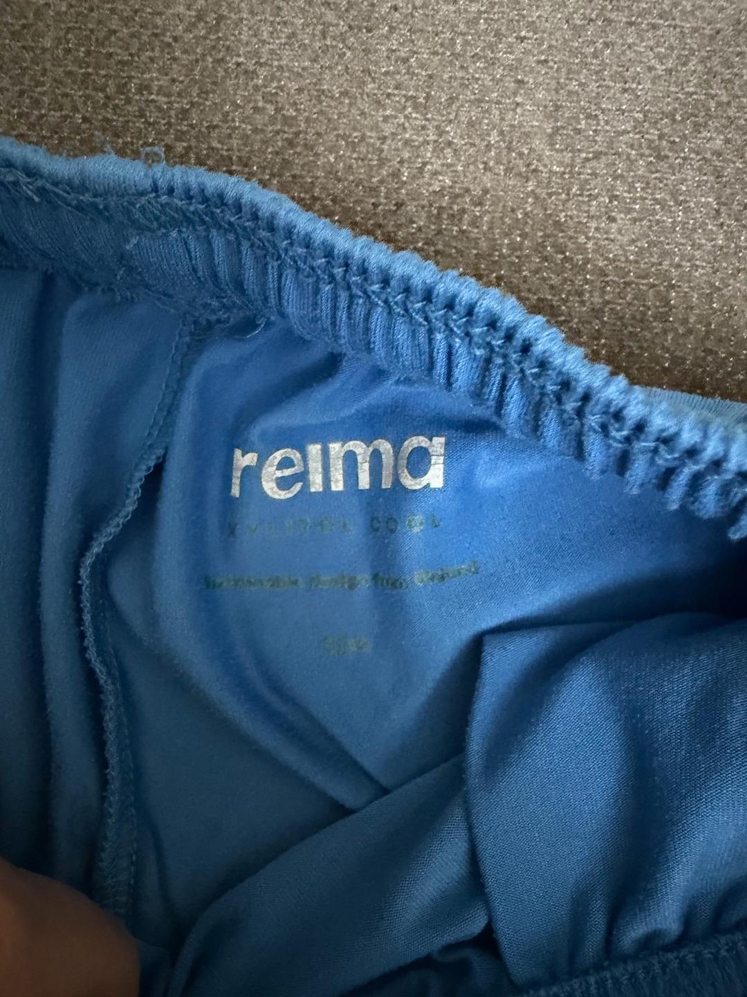 Reima Спортивные шорты reima — фото 2