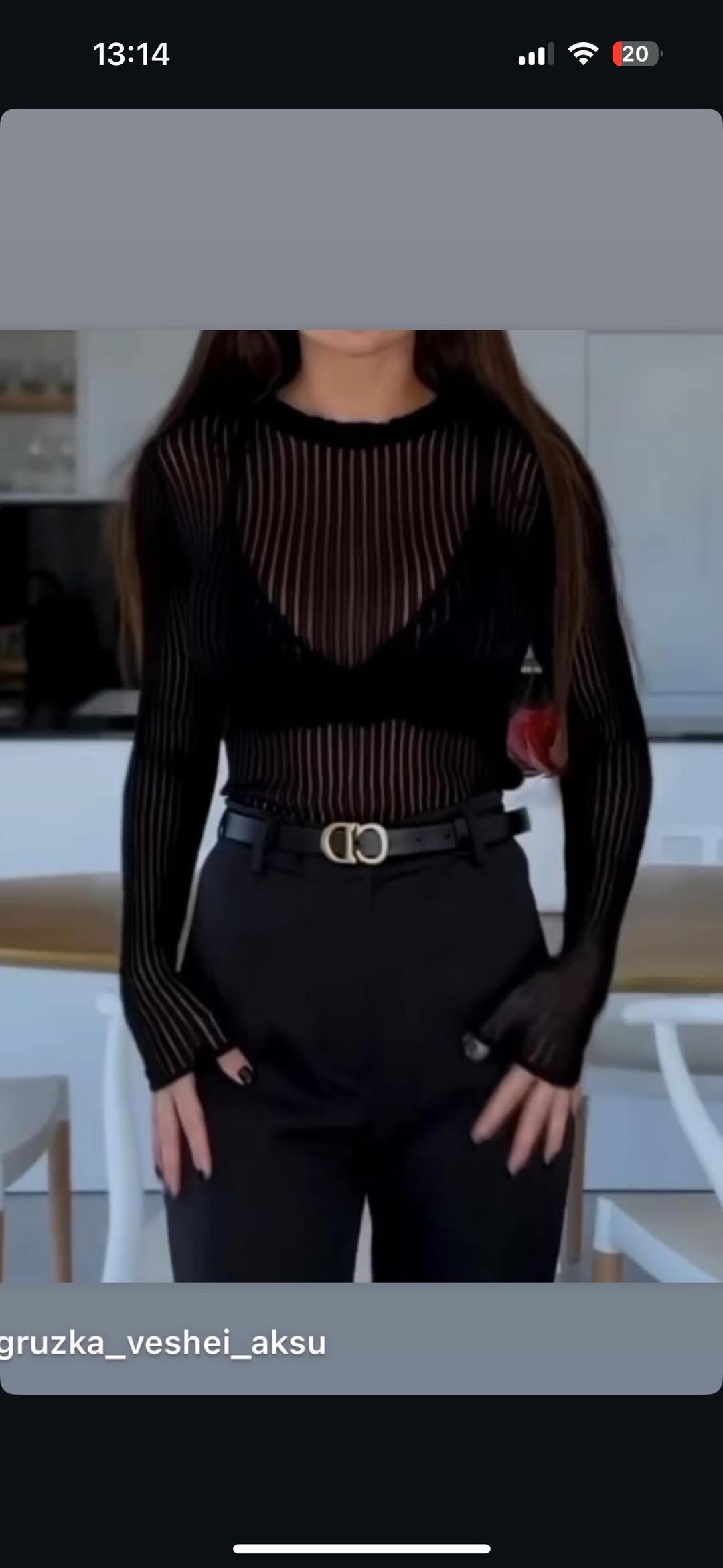 Нет бренда Лонг прозрачный — фото 2