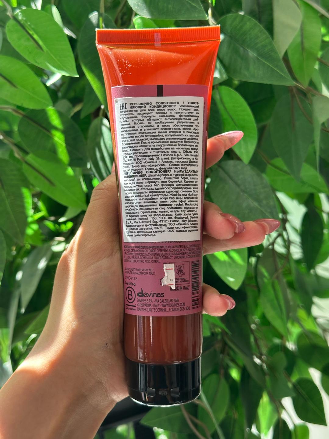 Davines Кондиционер для волос Davines Naturaltech Replumping — фото 2