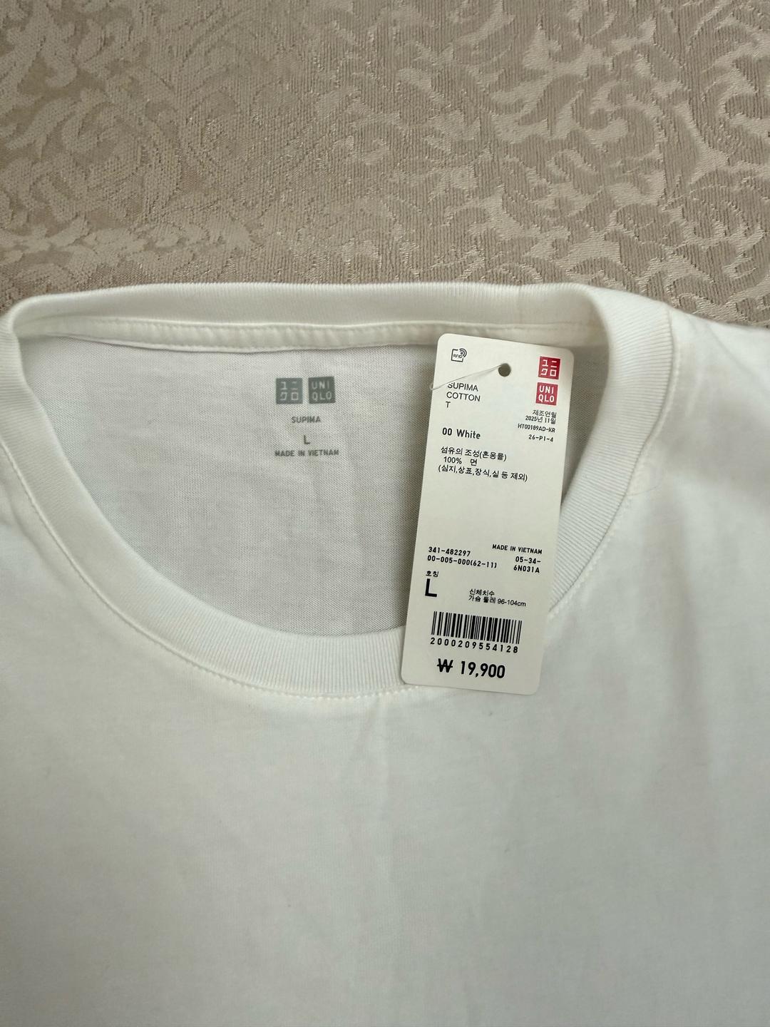 Uniqlo Футболка Uniqlo — фото 2