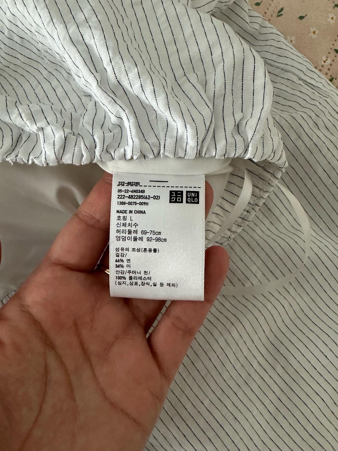 Uniqlo Юбка UNIQLO — фото 2