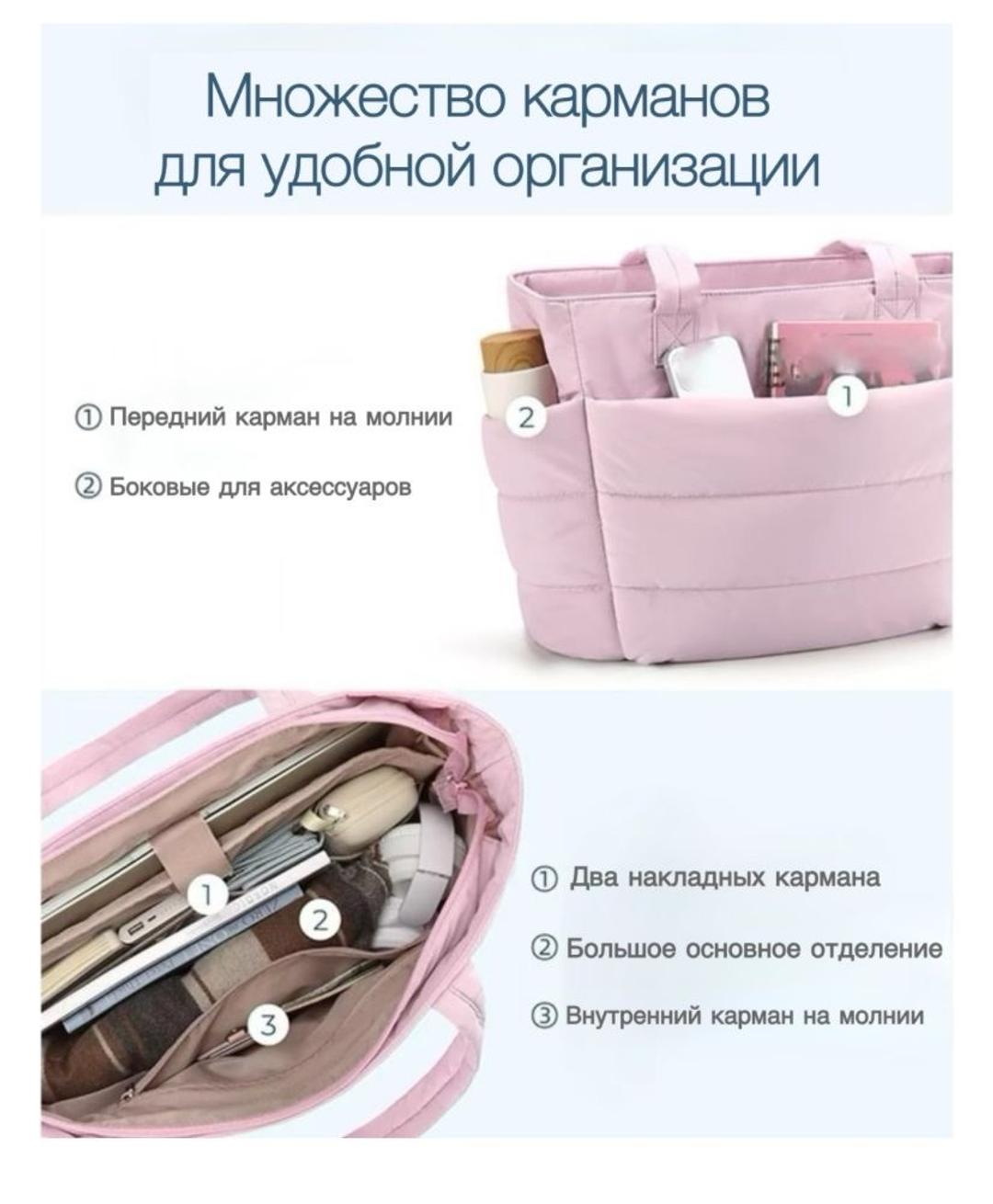Sairmar Сумка шопер — фото 2