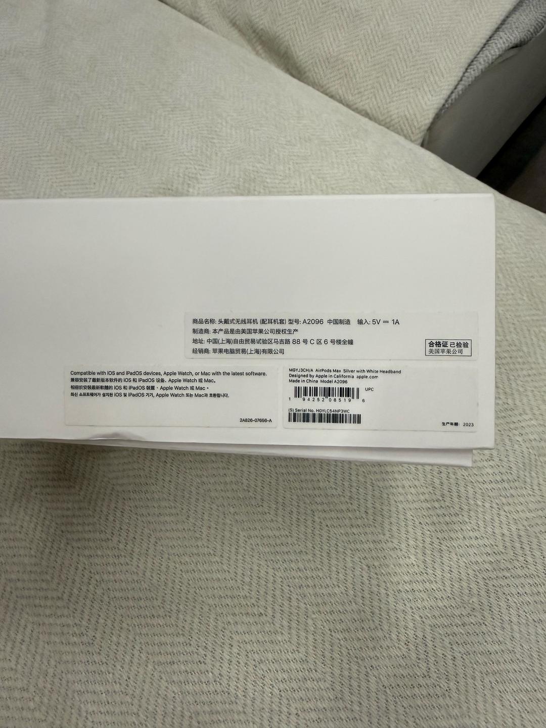 Apple Наушники Apple Airpods Max — фото 2