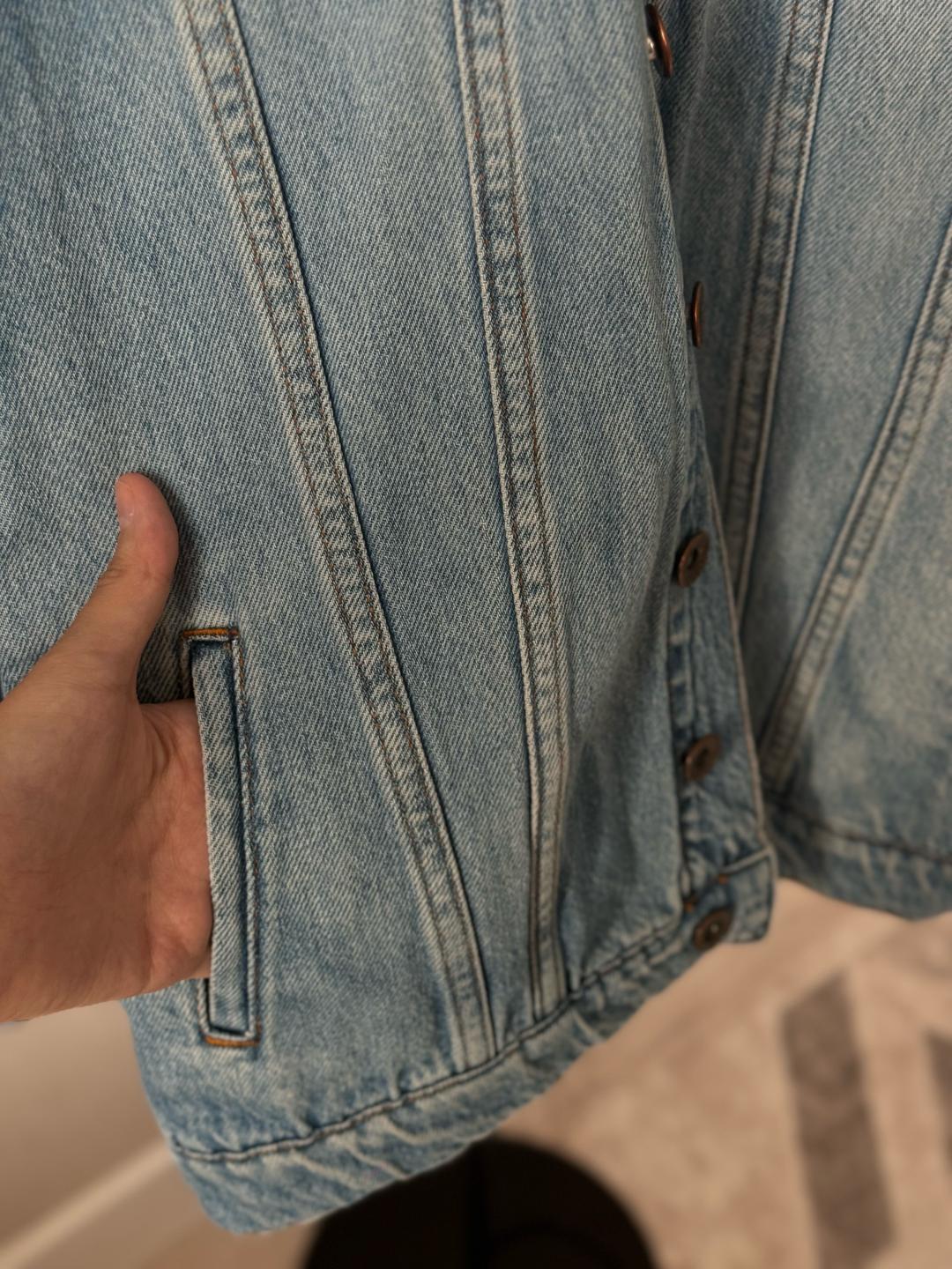 Koton Джинсовая куртка Koton Jeans — фото 2