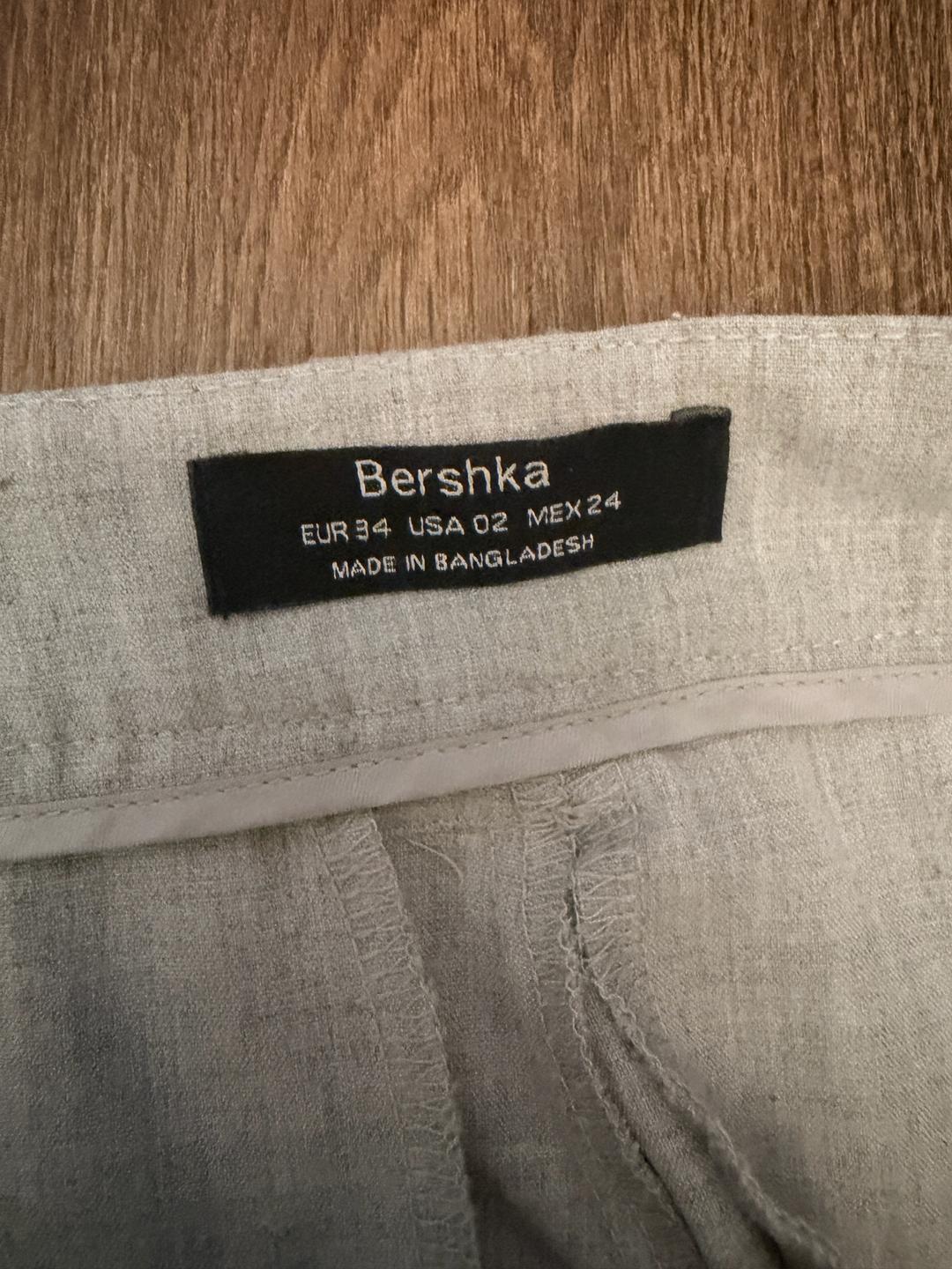 Bershka Серые классические брюки — фото 2