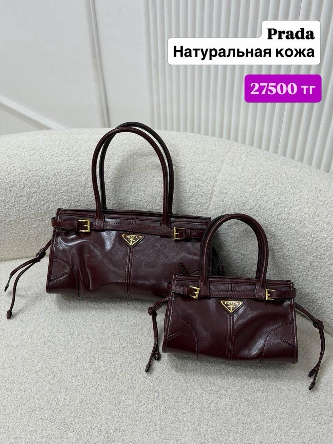 Prada Кожаная сумка Prada — фото 2