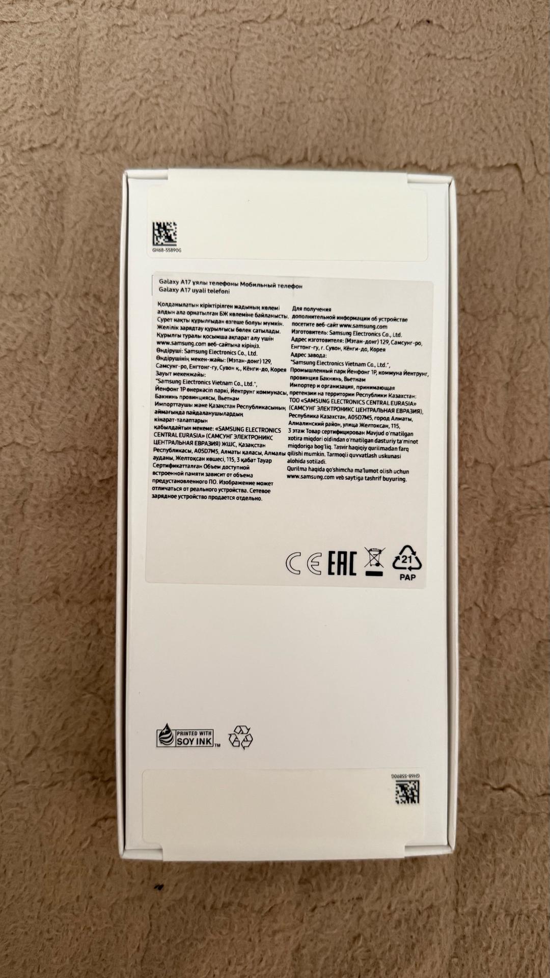 Samsung Samsung Galaxy A17 — фото 2