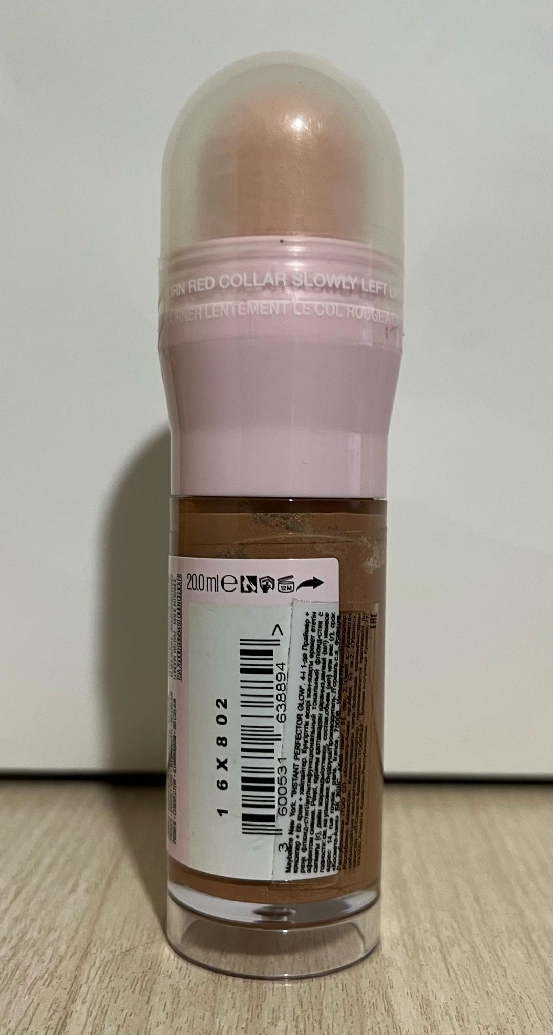 Maybelline Maybelline Instant Anti Age Perfector 4-in-1 Glow — фото 2