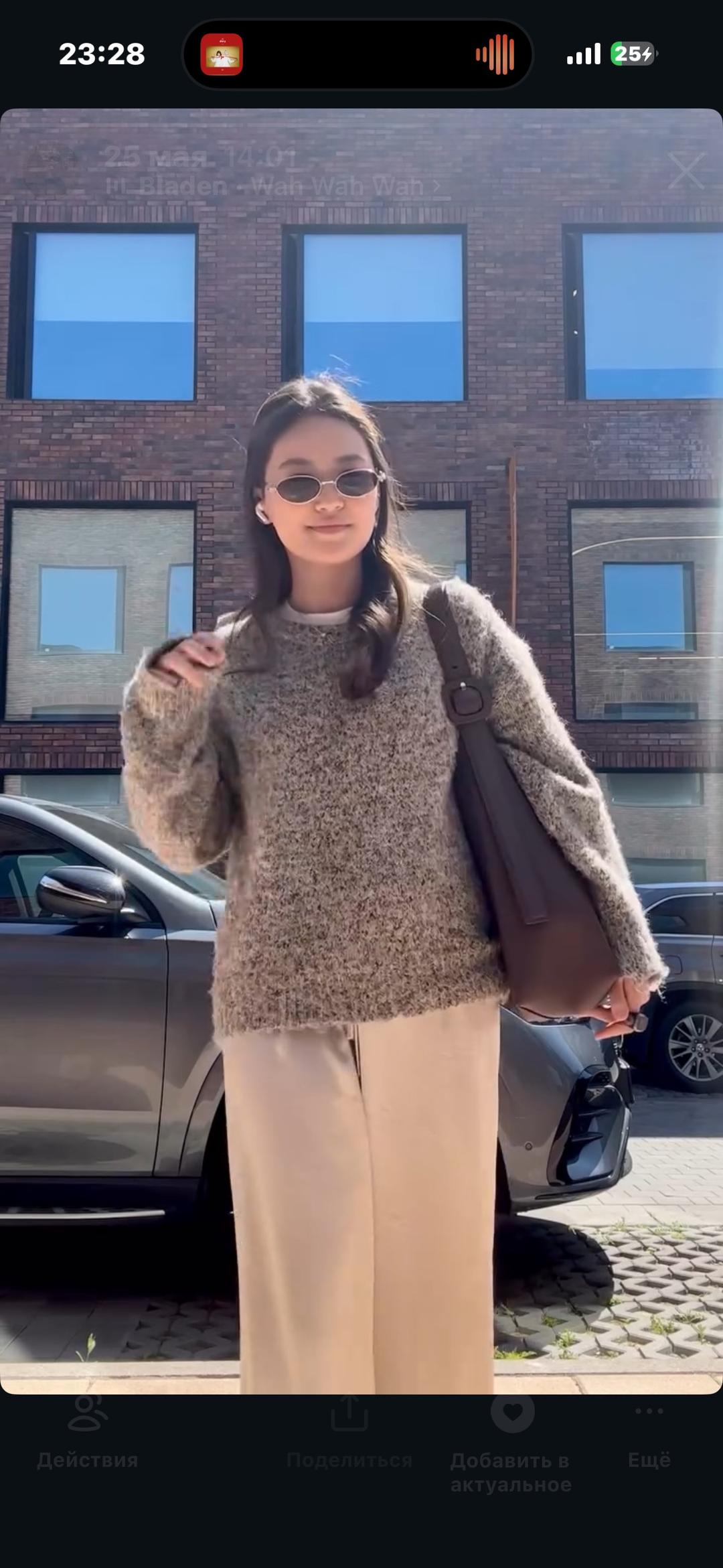 Нет бренда Шелковые Брюки  на завязках — фото 2