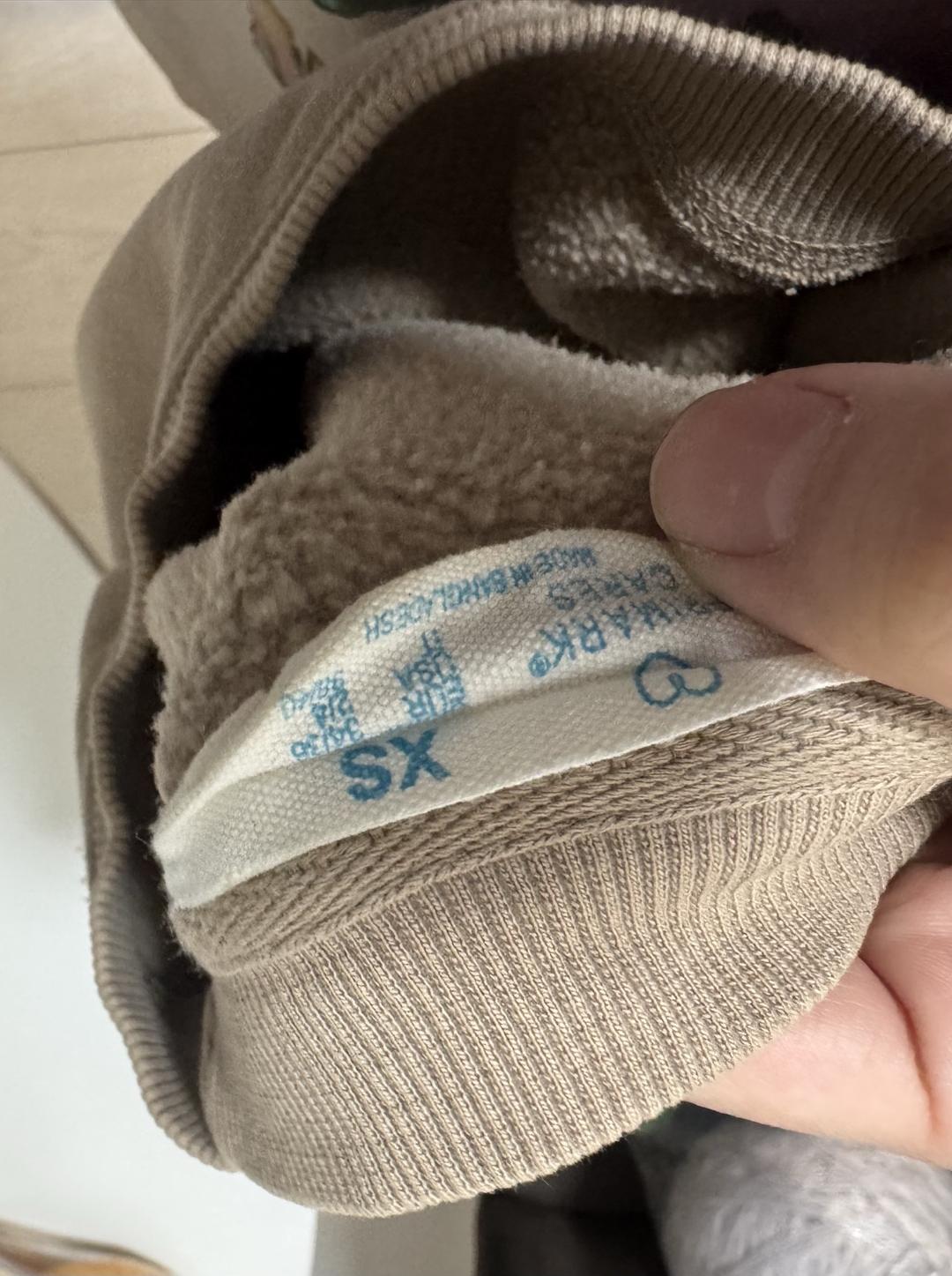 Primark Свитшот беж — фото 2