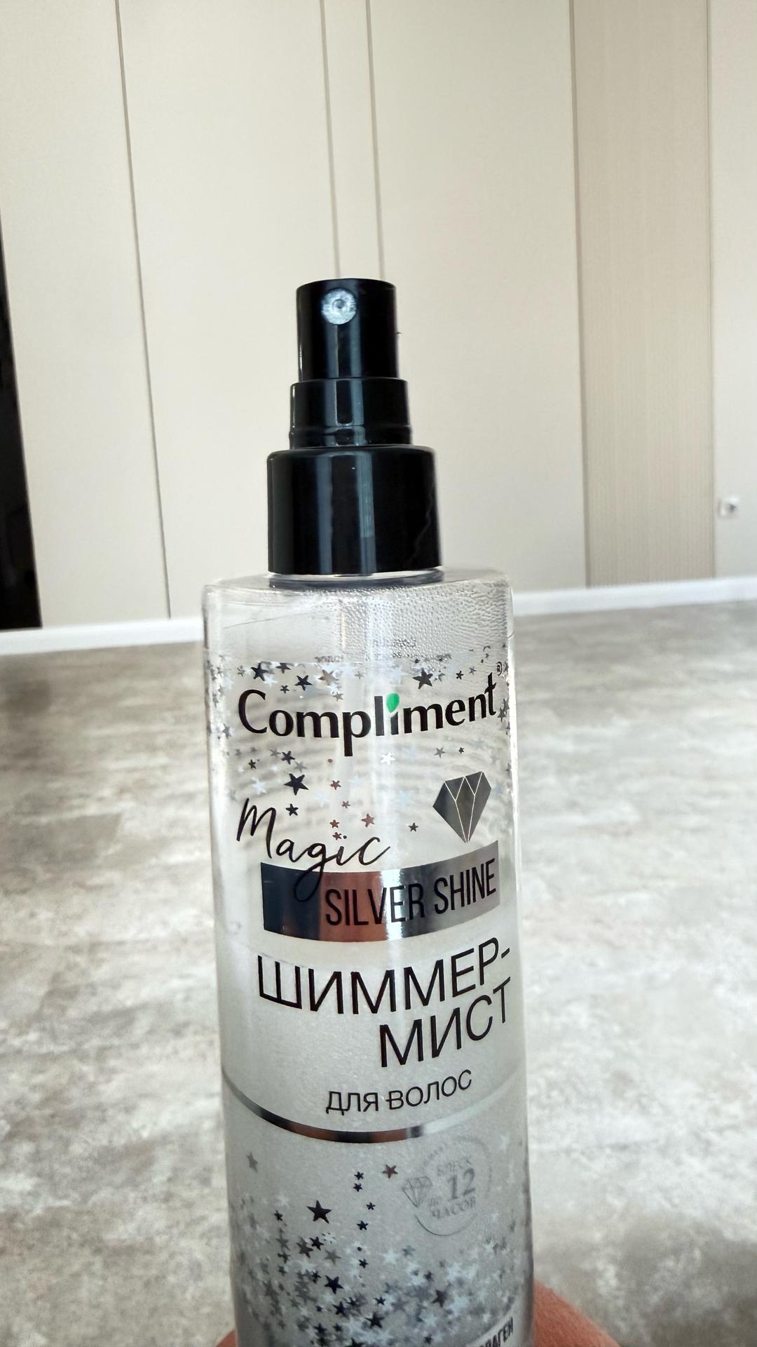 Compliments Compliment Magic Silver Shine шиммер-мист для волос — фото 2