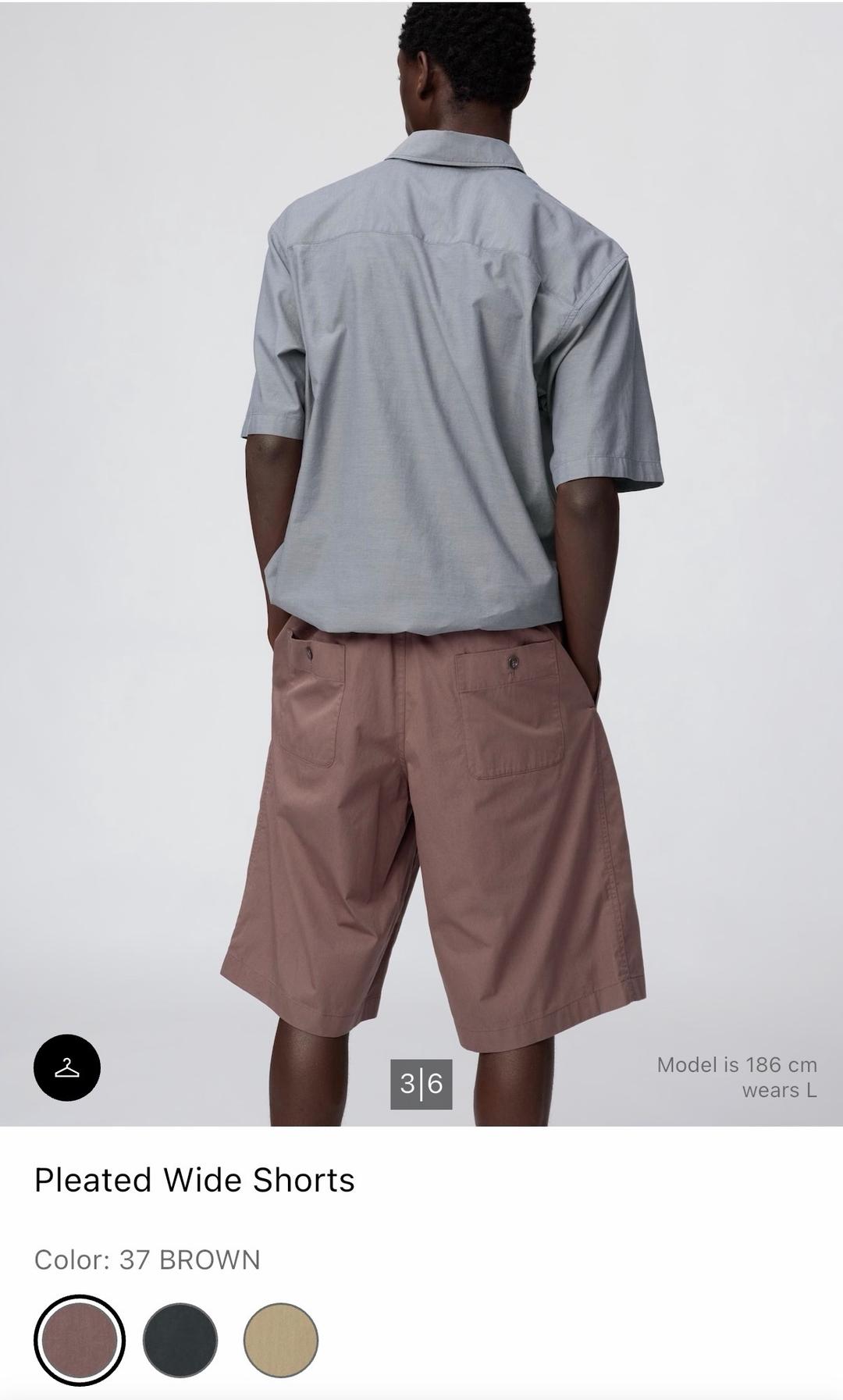 Uniqlo Шорты Uniqlo — фото 2