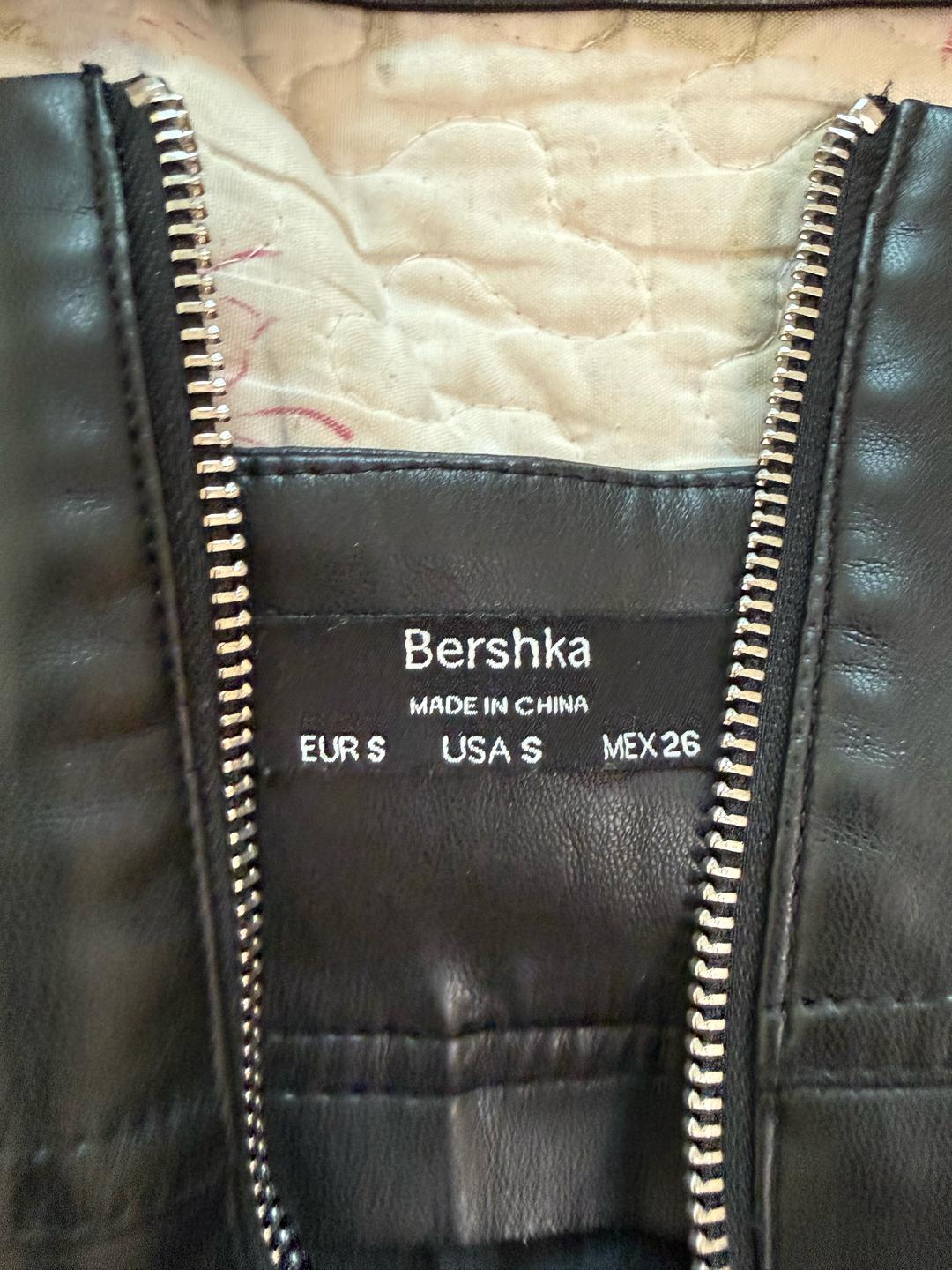Bershka Юбки кожаные Bershka — фото 2