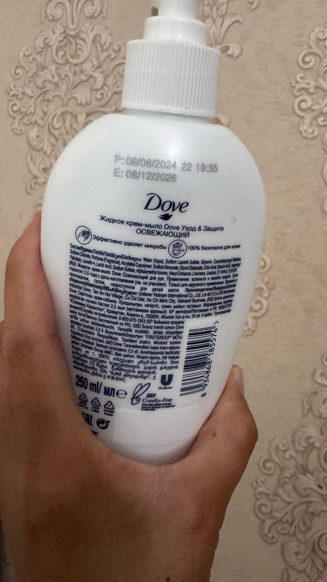 Dove Жидкое крем-мыло Dove Уход и защита — фото 2