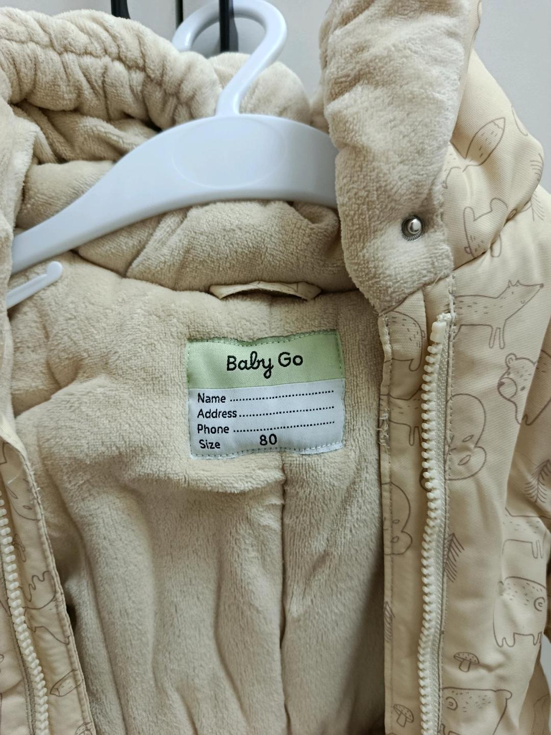 Baby Go Комбинезон зимний — фото 2