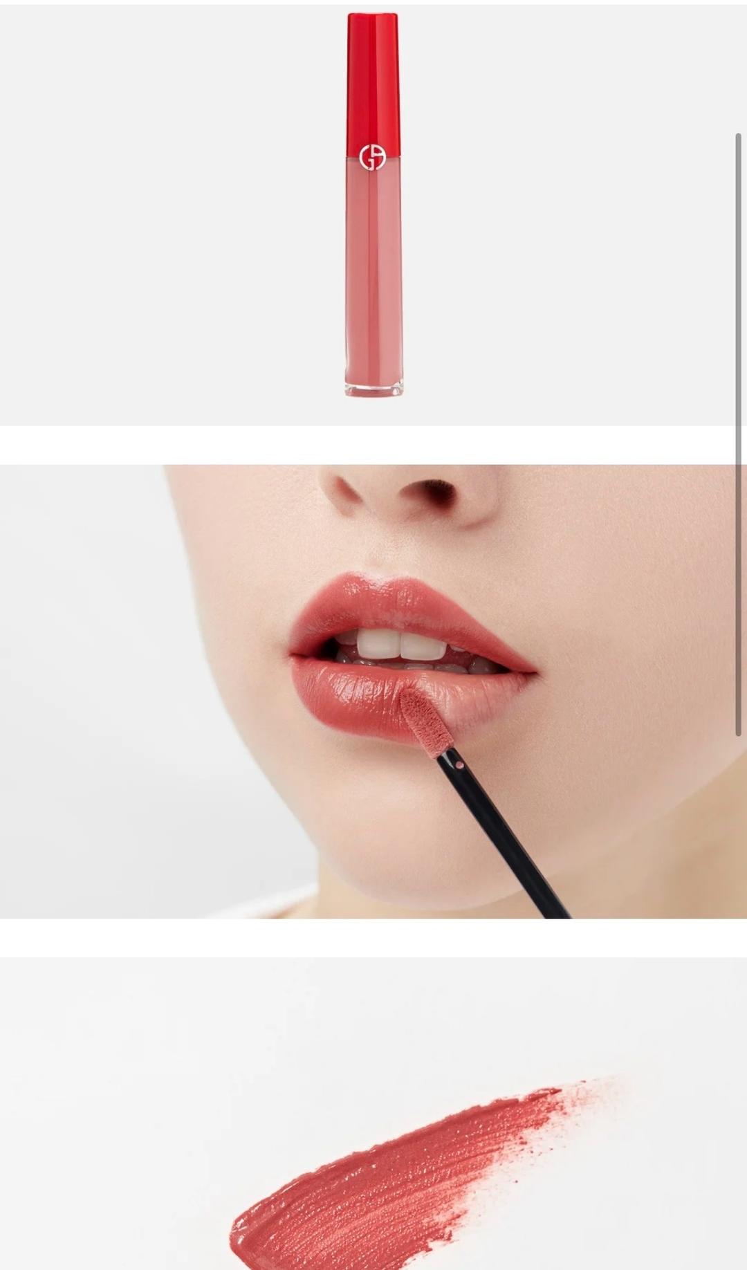 Giorgio Armani Бархатный гель для губ от бренда Armani — фото 2