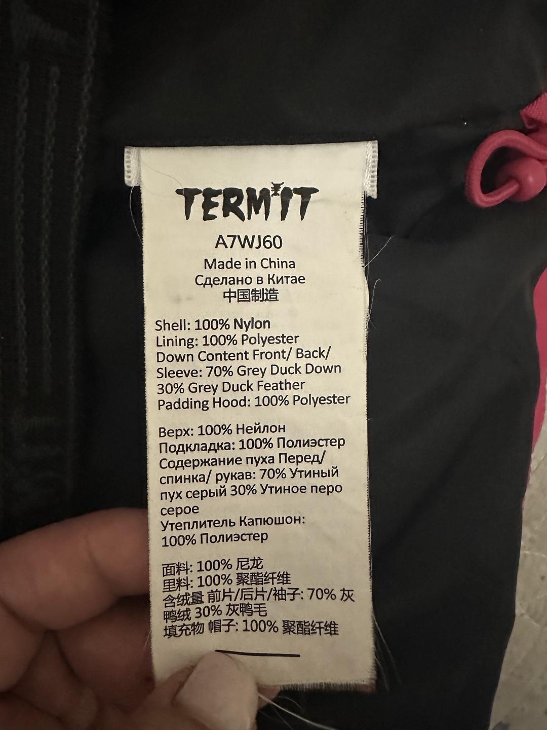 Termit Горнолыжная куртка Termit — фото 2
