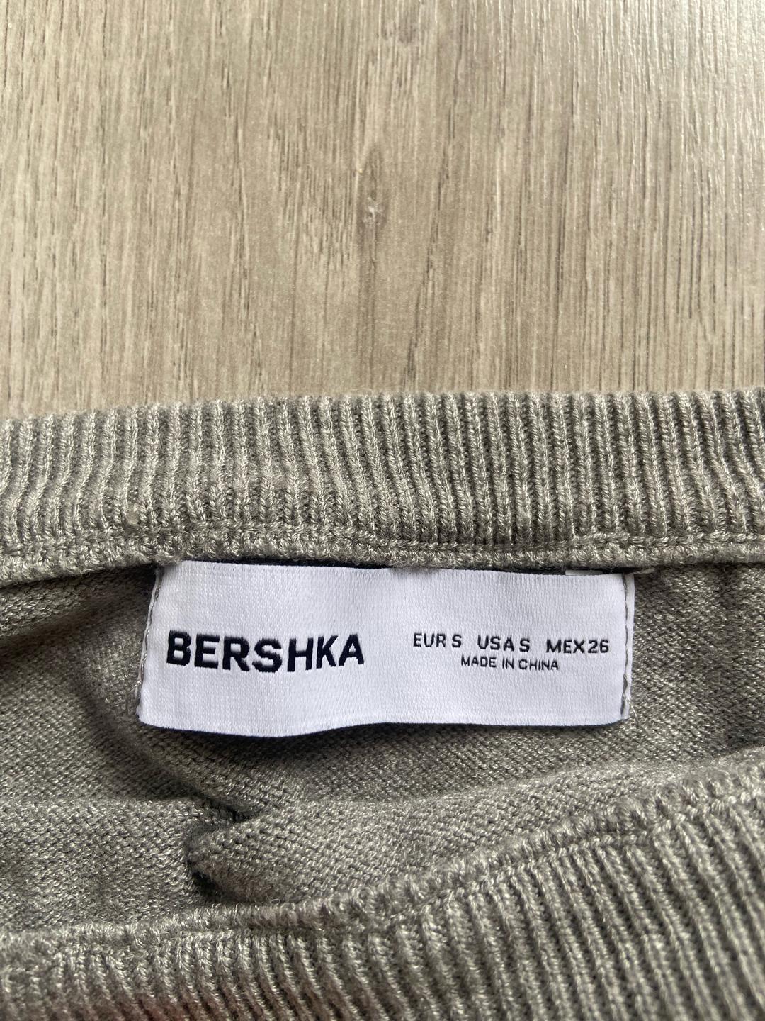 Bershka Джемпер Bershka в полоску (на одно плечо) — фото 2