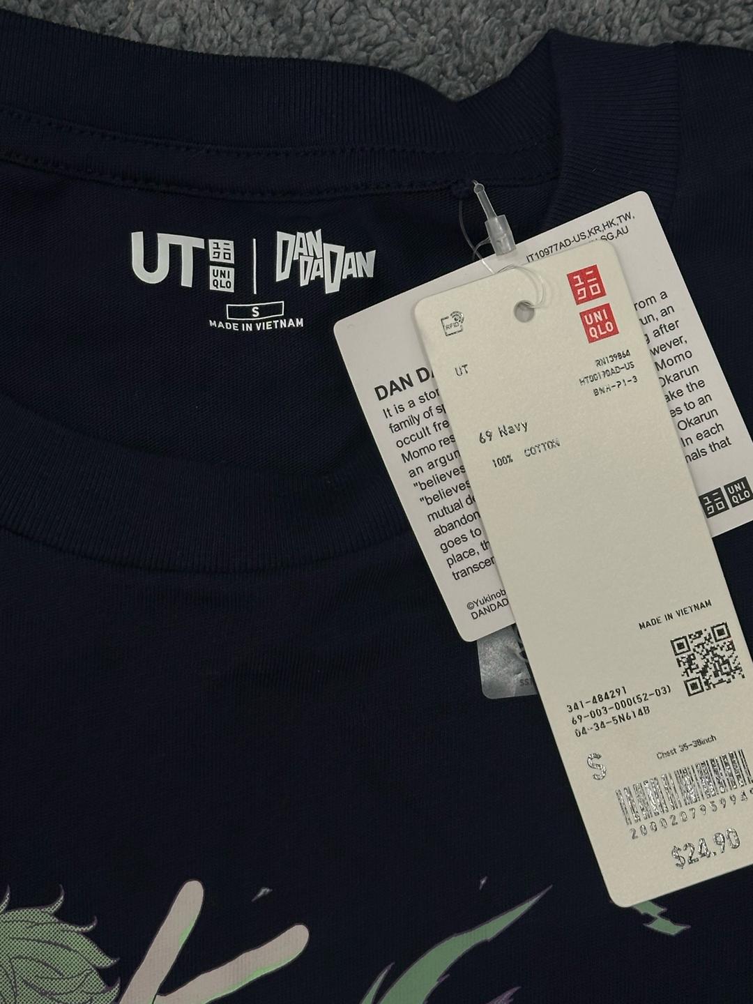 Uniqlo Футболка Uniqlo с принтом DanDaDan — фото 2