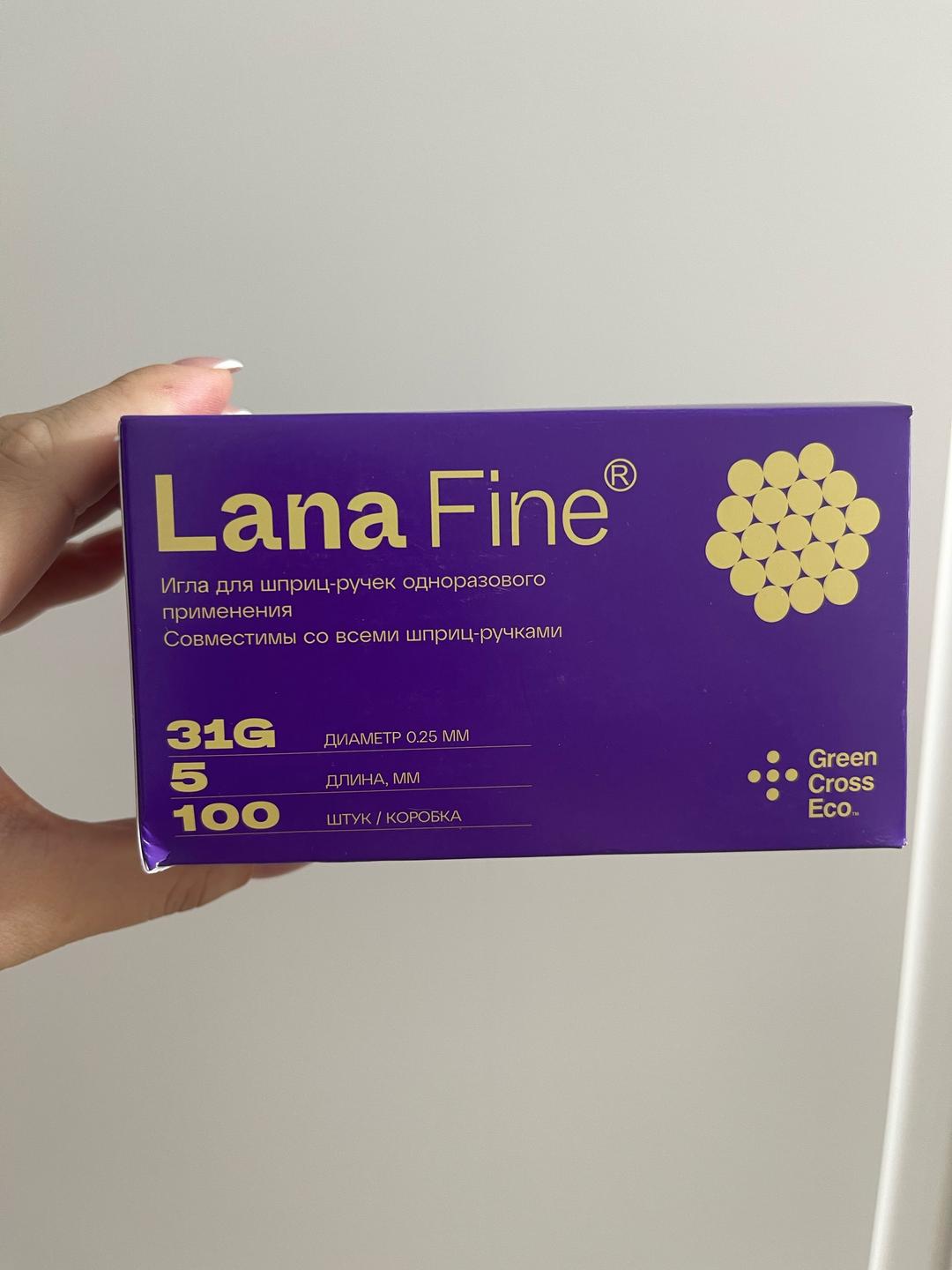 Lana fine Иголки для шприц ручек — фото 2