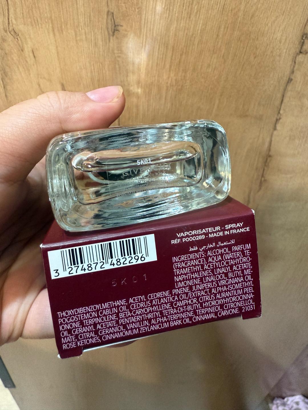 Givenchy Givenchy Pour Homme туалетная вода — фото 2