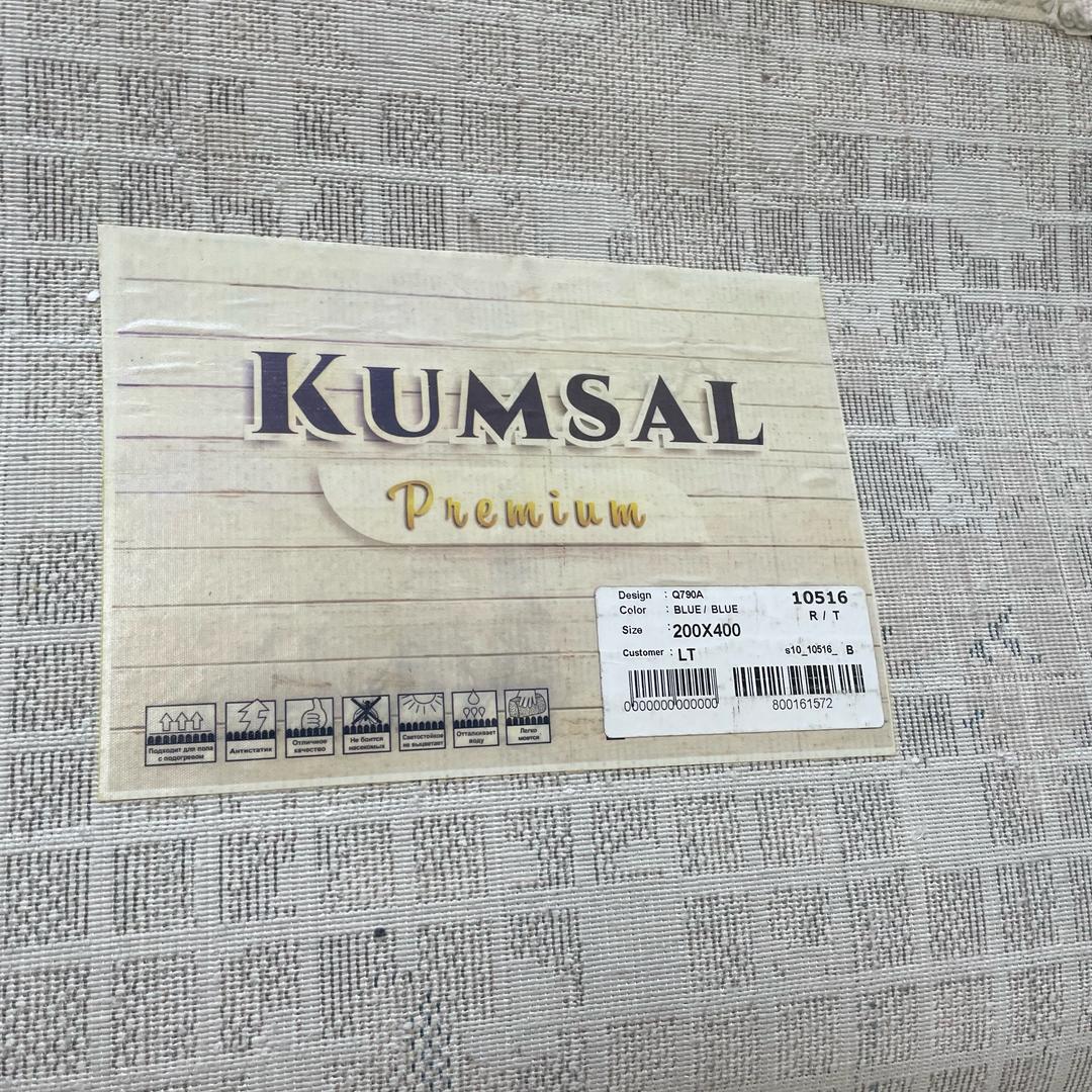 Нет бренда Ковер — фото 2